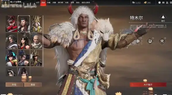 游戏技巧🔥永劫无间振刀姿势正确却无效，原因揭秘攻略