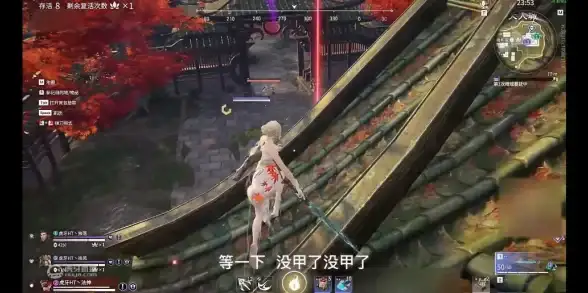 游戏技巧🔥永劫无间振刀姿势正确却无效，原因揭秘攻略