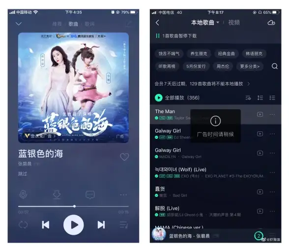 还在为找不到心仪音乐发愁？试试这款无与伦比的简约搜索神器！