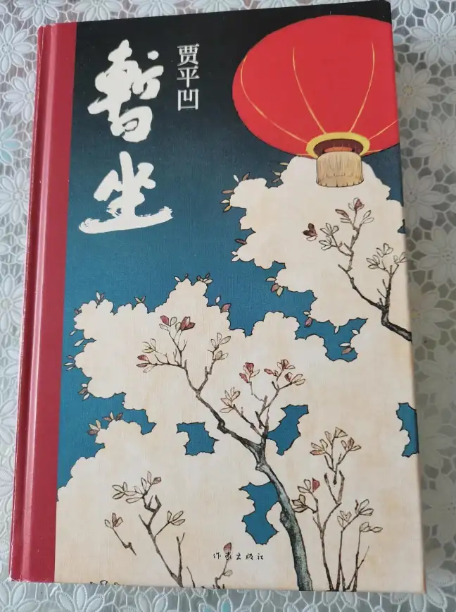 Win11技巧｜密码管理🔒Win11关闭开机密码保护方法与详细操作步骤解析