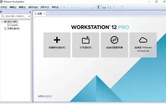 CentOS 服务器配置 CentOS服务器的默认设置包括哪些内容？