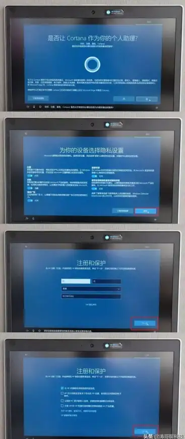 回收站🗑图标消失怎么办？Win11系统回收站图标消失后如何找回