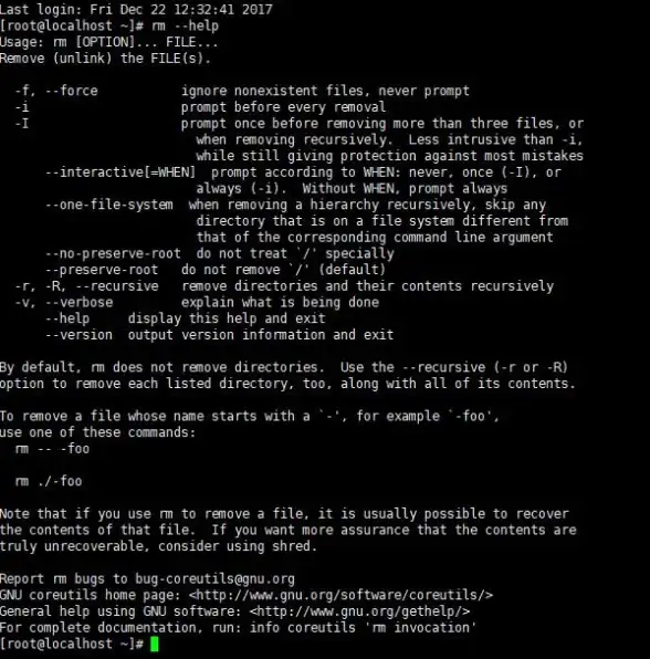 CentOS 网络配置 在CentOS系统安装时如何正确设置网络参数