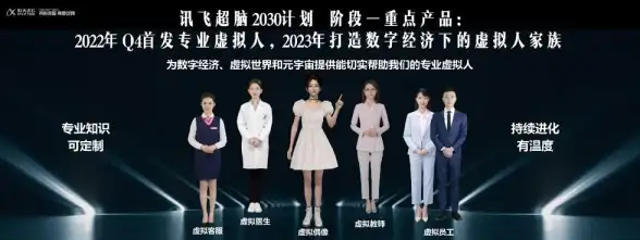 软件下载 联想官网下载与安装全流程详解2025最新版