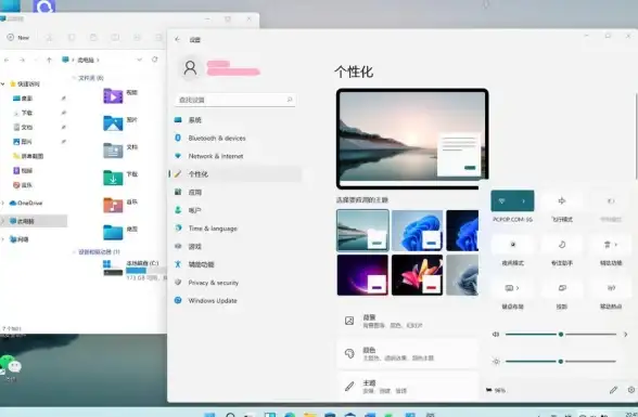 效率提升🚀win11快捷键安装全流程详解