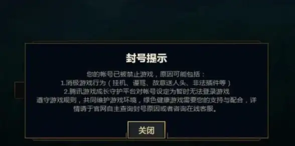 账号安全🔒详解QQ密保问题设置方法，提升你的账户防护能力