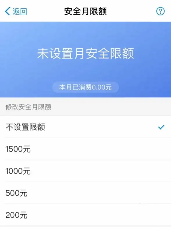 支付安全｜免密关闭🔒支付宝免密支付怎么关闭？详细操作步骤指南