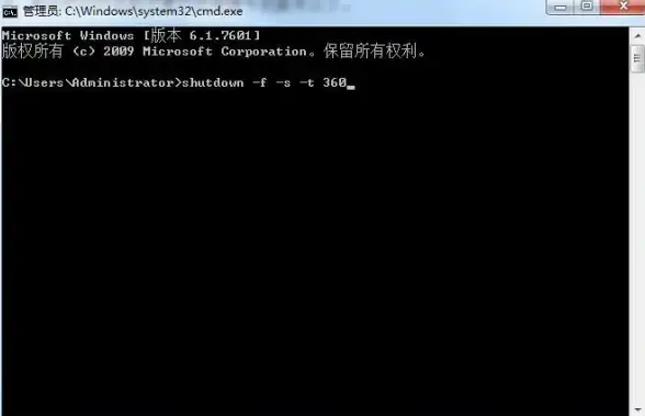 时间规划⏰高效管理：Win11定时关机功能详解与操作指南
