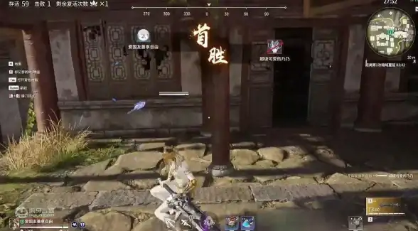 永劫无间单人和1v1模式切换方法