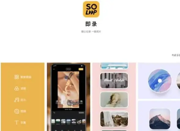 想要一键搞定视频剪辑、调色和特效？这款神器你试过了吗？
