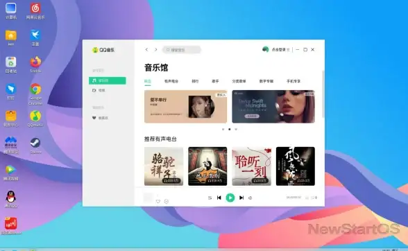 CentOS WWW服务器配置指南：如何在CentOS上搭建和优化网站服务
