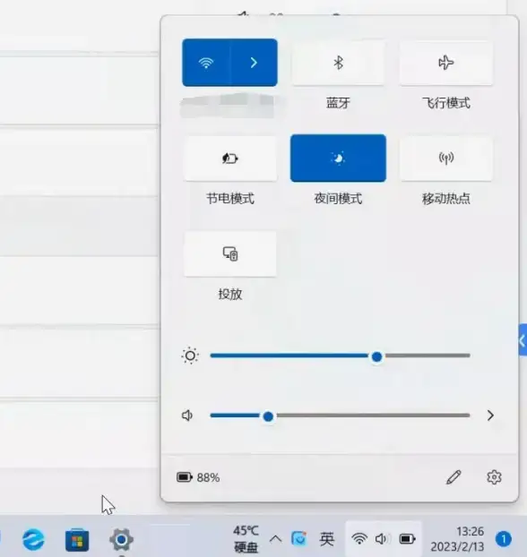 Win11系统信息🌟版本号查询 Win11正式版版本号怎么看，快速掌握最新系统信息