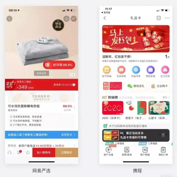 硬件推荐💻主板选购指南：2023年桌面电脑主板天梯图详解及全方位选购攻略