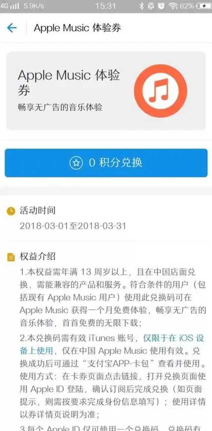 浏览器推荐🚀Chrome极速体验｜一键下载正版Chrome浏览器，畅享高速上网