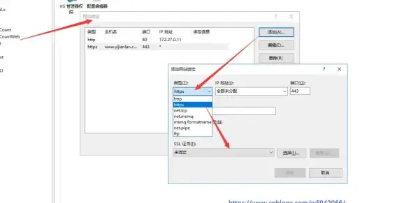 MySQL端口查询 CentOS配置指南 如何查看CentOS上MySQL的端口号？