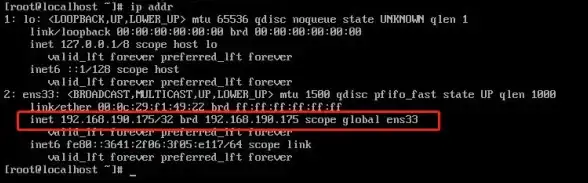 MySQL端口查询 CentOS配置指南 如何查看CentOS上MySQL的端口号？