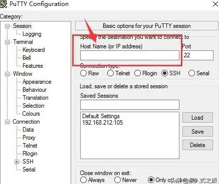 PuTTY连接 服务器故障排查：为什么服务器无法通过PuTTY连接？