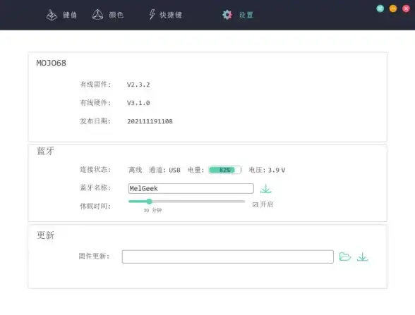 电脑技巧🚀键盘故障修复：技术编辑支招，快速解决电脑键盘错乱问题