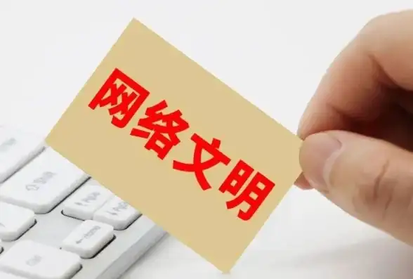 CDN部署,网络优化-克拉玛依CDN机房选址及网络优势解析