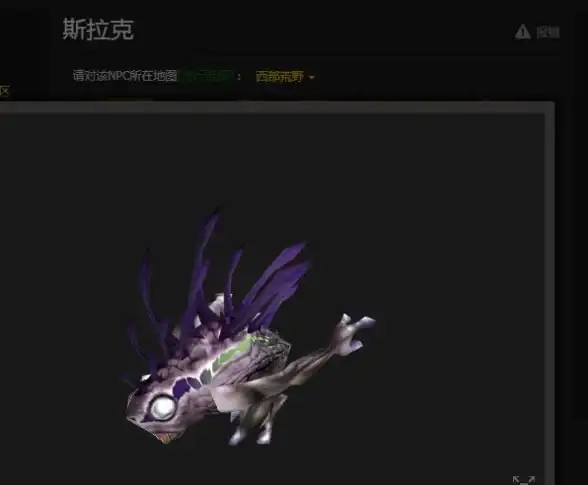 手机故障📱软件异常｜遇到软件打不开问题？小鱼为您详解手机软件无法打开的解决方法