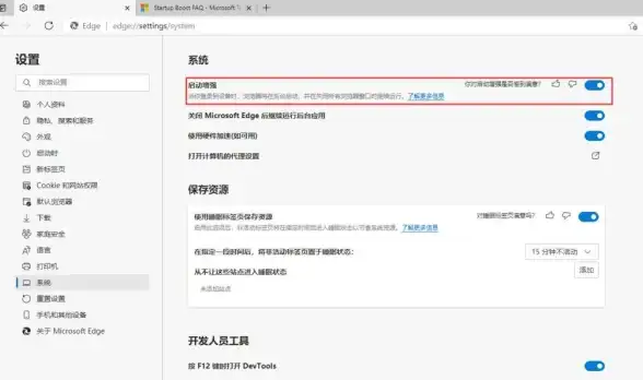Win10升级 微软强化后台功能，助力用户灵活设定系统更新时段