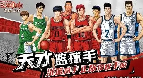 灵活计费趋势｜高效把控服务器成本预算！IT行业深度解析—按需付费模式全景速览