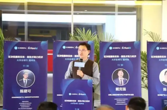 CDN赋能,网络优化 CDN如何赋能温州科技网与教育网