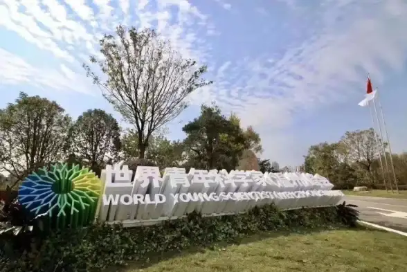 CDN赋能,网络优化 CDN如何赋能温州科技网与教育网