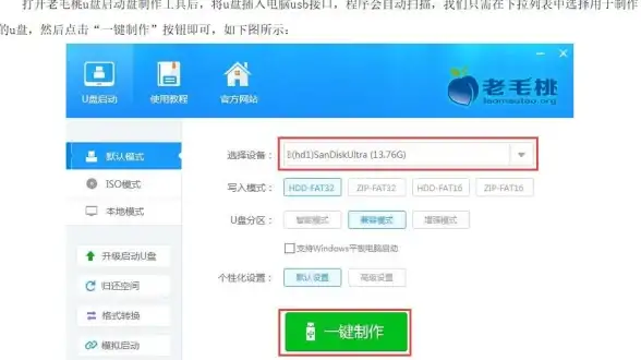 硬盘问题🔍重装系统时电脑找不到硬盘的解决方法