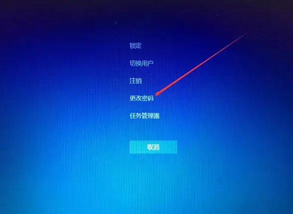 网络安全🔒无线密码更改指南：如何快速安全地修改无线密码