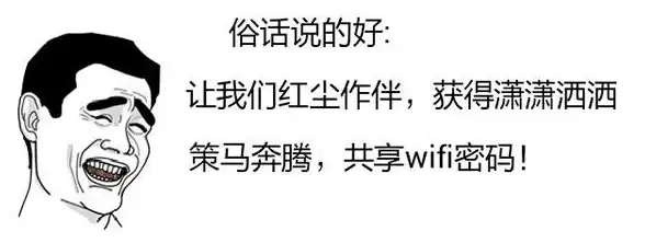 速览重点｜密码安全新趋势！行业规范」云服务器密码修改必看标准与实用建议