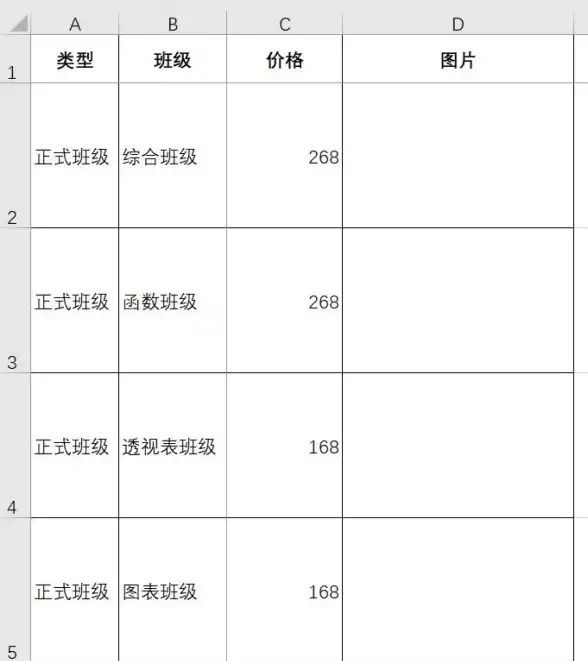 PPT教程🎯超链接🔗新手轻松掌握，小鱼教你如何在PPT中插入超链接