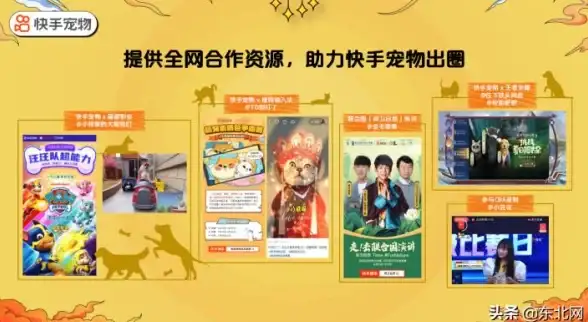 输入法 智能技术赋能高效便捷体验，搜狗输入法官方助力用户畅享流畅输入