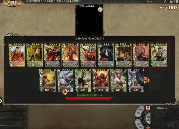 游戏推荐🎮经典单机游戏排行榜：回味童年时光，畅玩不朽佳作