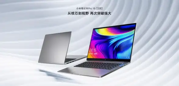 游戏卡顿画质差？画质MxPro2025助你畅享高清高帧，还不快来？
