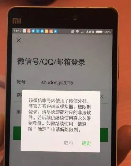 网络设置🚀IP地址更换指南—win7操作系统下最简便的IP切换步骤