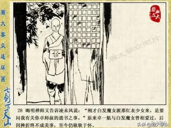 还在为误删数据发愁？卓师兄APP一键恢复，轻松找回丢失文件！