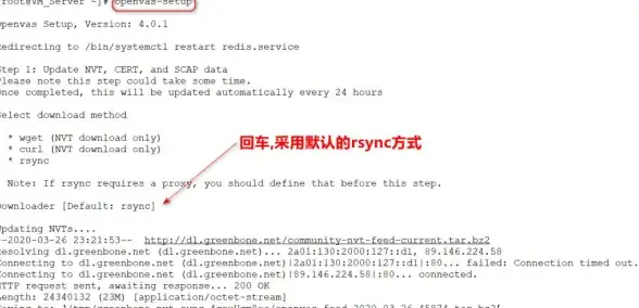 CentOS 数据库密码查询方法：如何在CentOS系统中查看数据库的密码