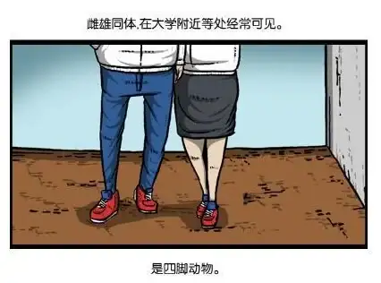 还在寻找专属情侣的记录工具？情侣日记APP难道不是完美答案？