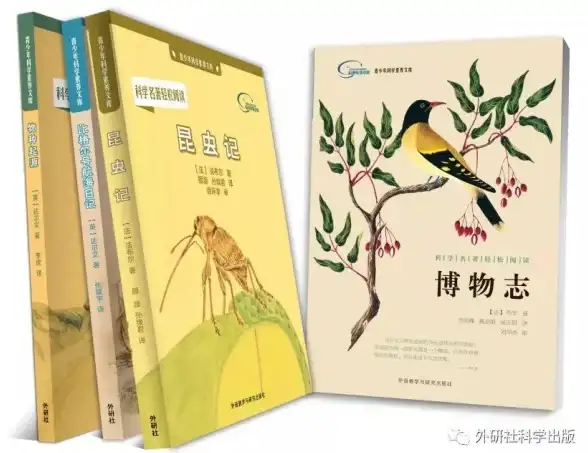 资料获取📚知识提升：如何通过百度文库高效获取资料，全面提升个人专业素养