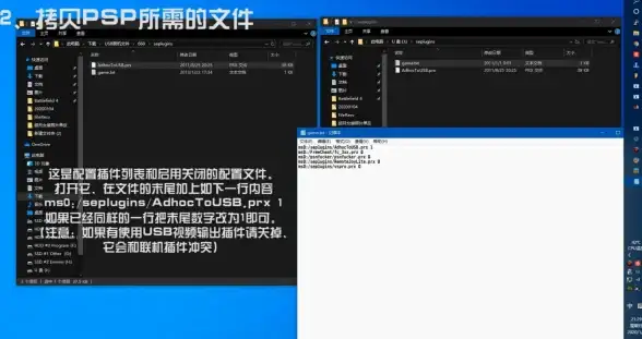为什么无法使用正确的账号密码远程连接到服务器？