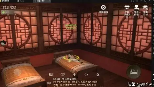 模拟器推荐🖥电脑手机模拟器哪个好，最新推荐与使用体验全解析