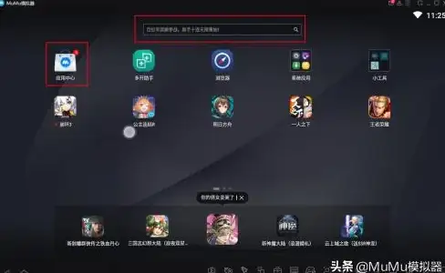 模拟器推荐🖥电脑手机模拟器哪个好，最新推荐与使用体验全解析