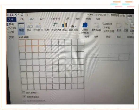 Word技巧📄公式插入方法与常见问题解决方案