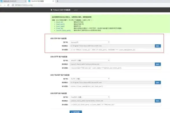 Java部署 服务器搭建：如何在CentOS上成功搭建Java Web服务器？