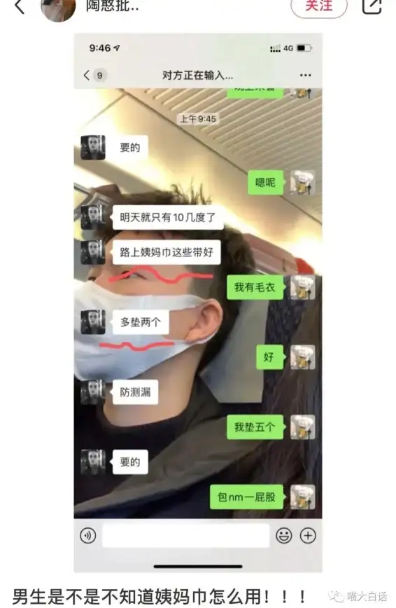 还在为照片美化发愁？快来试试codeforme，一键解锁多款滤镜与涂鸦功能！