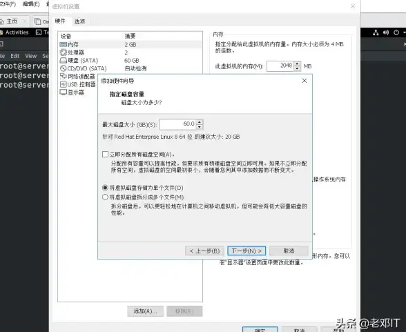 网络优化 性能排查 如何诊断和解决CentOS系统中网络速度缓慢的问题