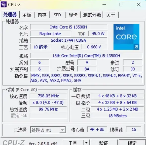 高防安全,实战演练-综合线路高防机房，北京部署实战