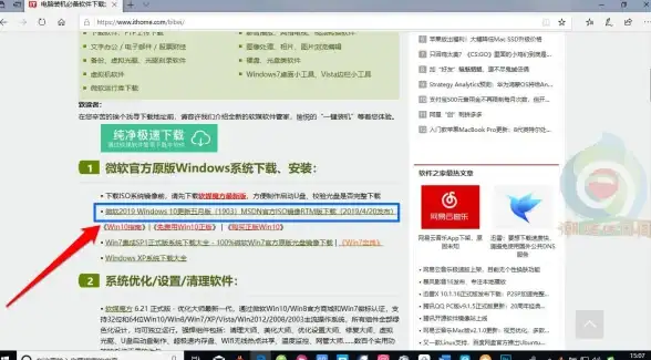 开发利器🚀MSDN我告诉你：探索微软开发网络的丰富资源与实际应用