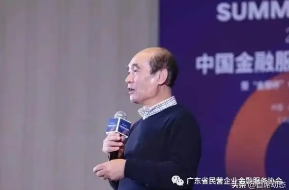 【实用指南】云端部署·前端进阶秘籍|JS特效高效优化速查宝典